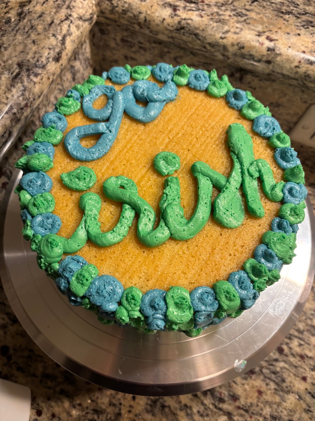 2025 Cake Challenge, Installment&nbsp;1